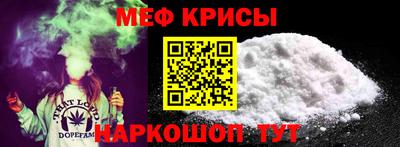 героин Лесосибирск