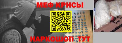 героин Лесосибирск
