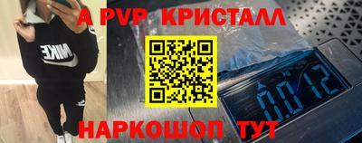 MDMA Premium VHQ Ливны
