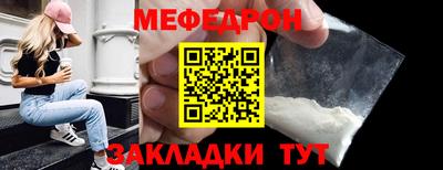 MDMA Premium VHQ Ливны