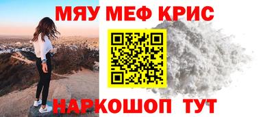 героин Лесосибирск
