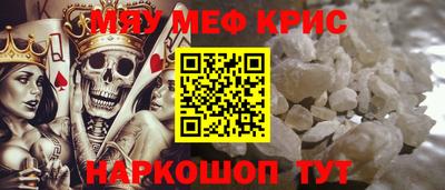 метадон Ликино-Дулёво