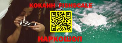 MDMA Premium VHQ Ливны