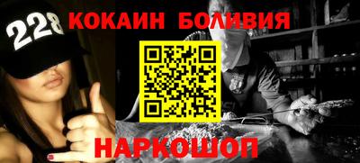 метадон Ликино-Дулёво