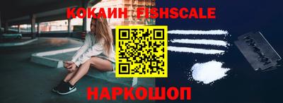 метадон Ликино-Дулёво