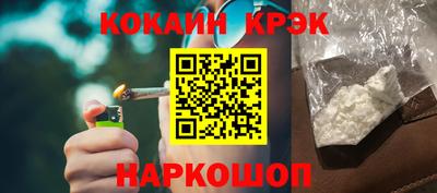 метадон Ликино-Дулёво