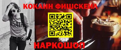 MDMA Premium VHQ Ливны