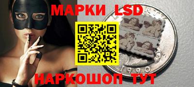 MDMA Premium VHQ Ливны