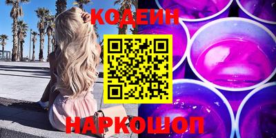 метадон Ликино-Дулёво