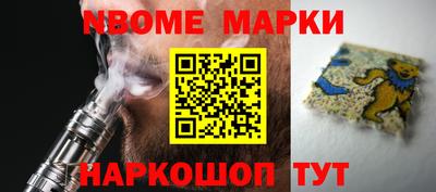 MDMA Premium VHQ Ливны
