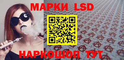 MDMA Premium VHQ Ливны
