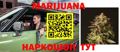 MDMA Premium VHQ Ливны