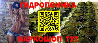 MDMA Premium VHQ Ливны