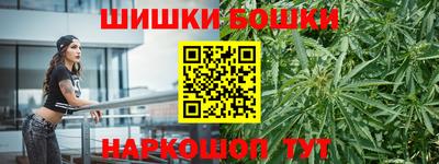 метадон Ликино-Дулёво