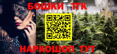 героин Лесосибирск