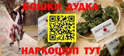героин Лесосибирск