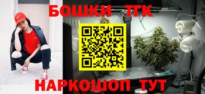 MDMA Premium VHQ Ливны