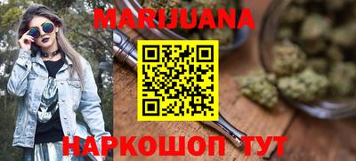 MDMA Premium VHQ Ливны