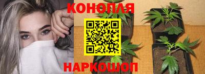 метадон Ликино-Дулёво