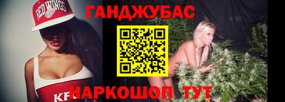 героин Лесосибирск