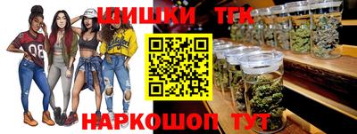 метадон Ликино-Дулёво