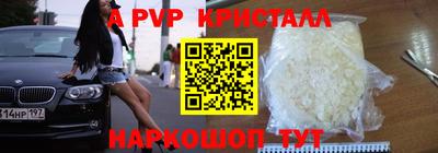 метадон Ликино-Дулёво