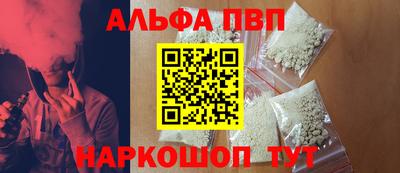 метадон Ликино-Дулёво