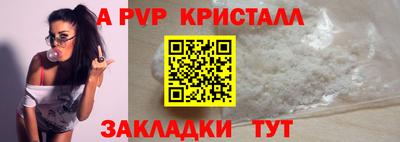MDMA Premium VHQ Ливны