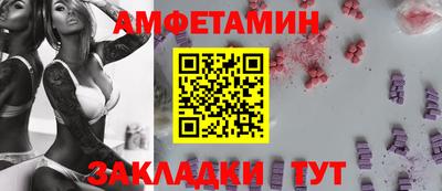 героин Лесосибирск