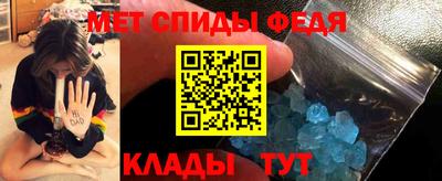 MDMA Premium VHQ Ливны