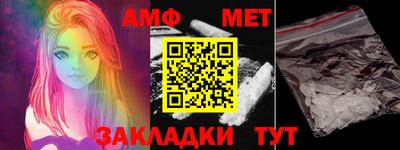 MDMA Premium VHQ Ливны
