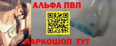 метадон Ликино-Дулёво