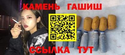 героин Лесосибирск