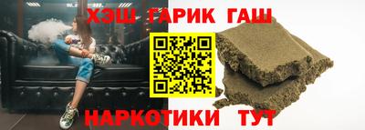 метадон Ликино-Дулёво
