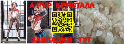 метадон Ликино-Дулёво