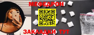 MDMA Premium VHQ Ливны