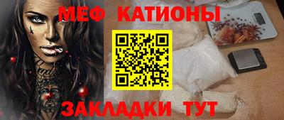 метадон Ликино-Дулёво