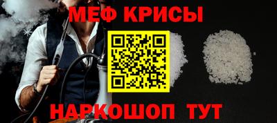 героин Лесосибирск