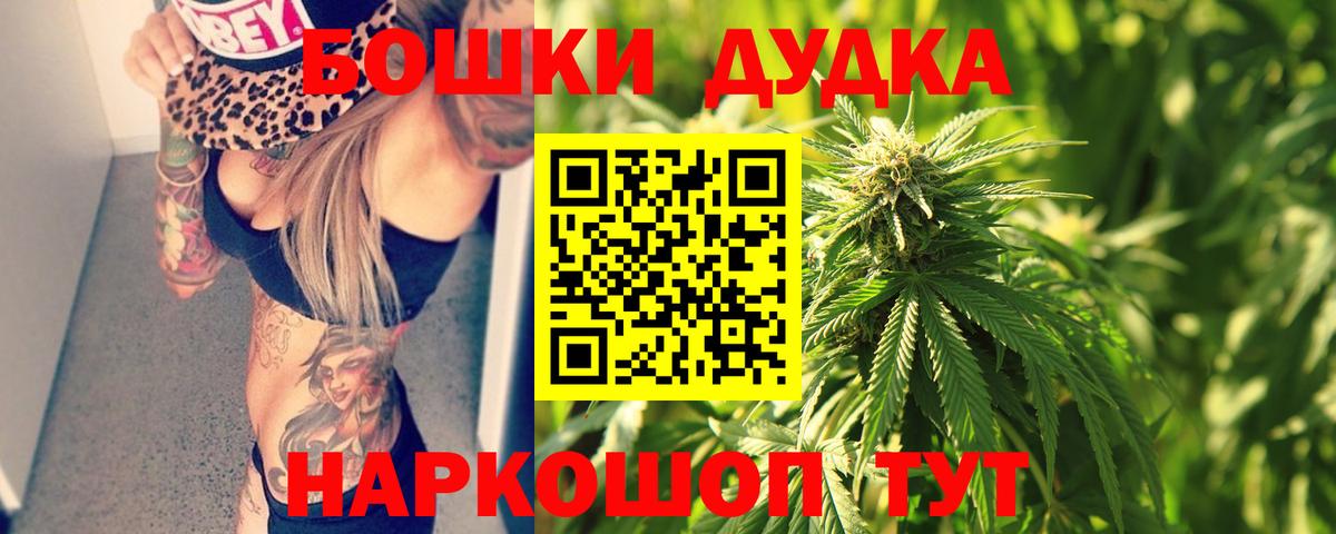ГАШ Ейск